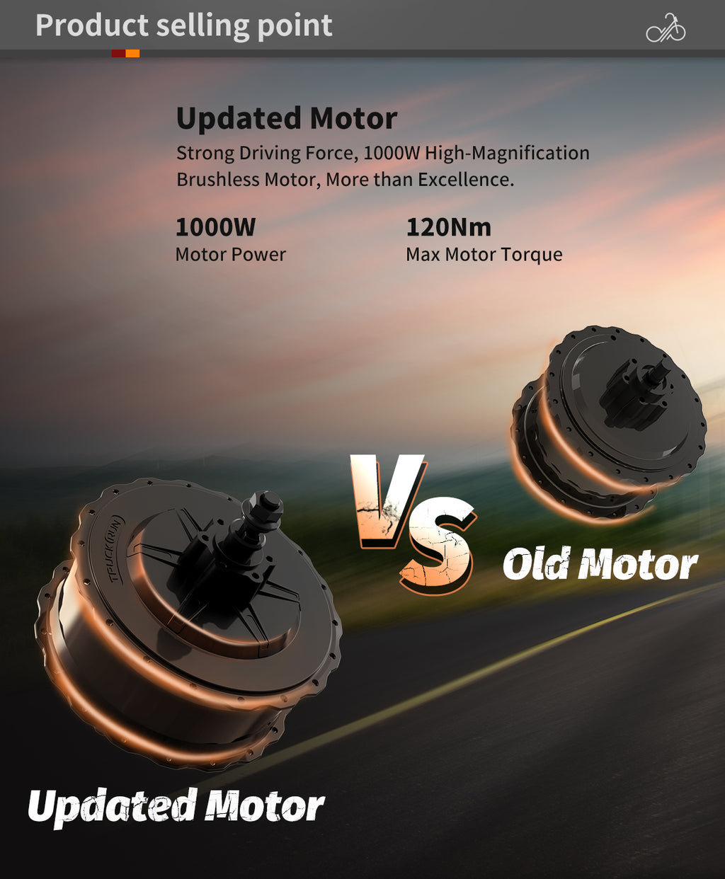 Comparison between an updated motor and an old motor with specifications highlighted.